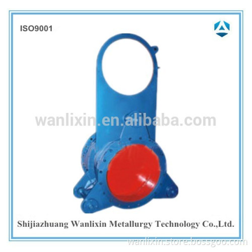 F43CX Manual fan shape blind plate valve